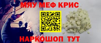 таблы Заволжье