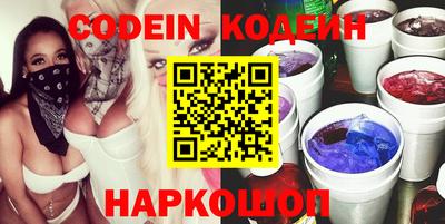 прущая мука Заводоуковск
