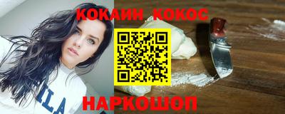 таблы Заволжье