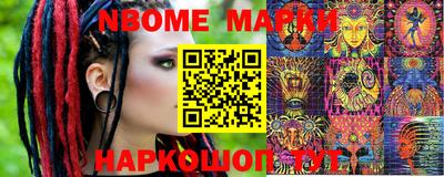 мефедрон VHQ Жуковский