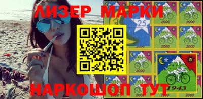 прущая мука Заводоуковск
