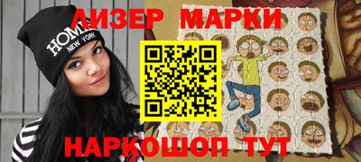 мефедрон VHQ Жуковский