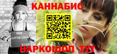 мефедрон VHQ Жуковский
