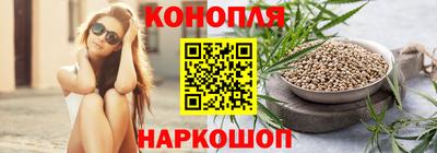мефедрон VHQ Жуковский