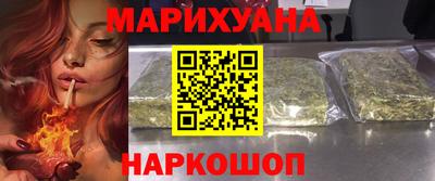 прущая мука Заводоуковск