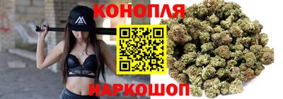 прущая мука Заводоуковск