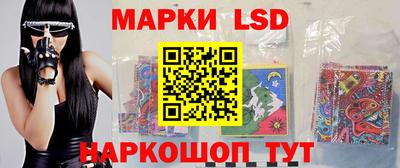 эйфоретик Ирбит