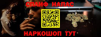 таблы Заволжье
