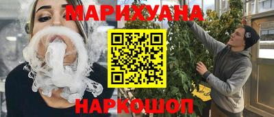 прущая мука Заводоуковск