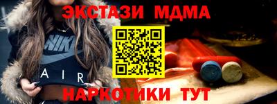 прущая мука Заводоуковск