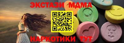 прущая мука Заводоуковск