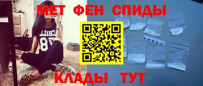 эйфоретик Ирбит