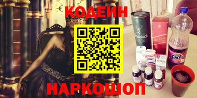 прущая мука Заводоуковск