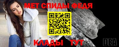 таблы Заволжье