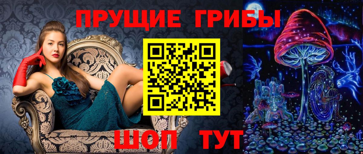 МДМА Лесной